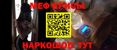гашик Будённовск