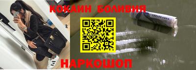 герыч Бузулук