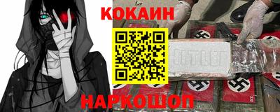 MDMA Premium VHQ Бугуруслан