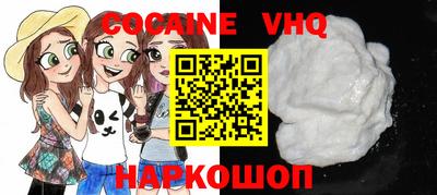 MDMA Premium VHQ Бугуруслан
