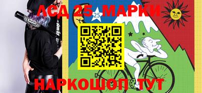 MDMA Premium VHQ Бугуруслан