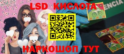 MDMA Premium VHQ Бугуруслан