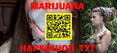 MDMA Premium VHQ Бугуруслан