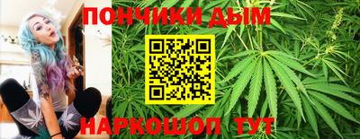 MDMA Premium VHQ Бугуруслан