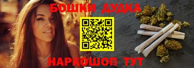MDMA Premium VHQ Бугуруслан