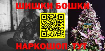 MDMA Premium VHQ Бугуруслан