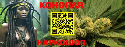 герыч Бузулук