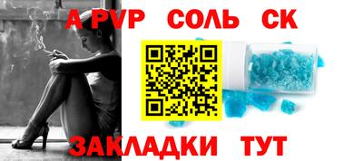 MDMA Premium VHQ Бугуруслан