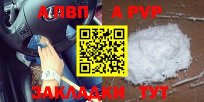 MDMA Premium VHQ Бугуруслан