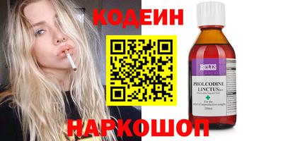 герыч Бузулук