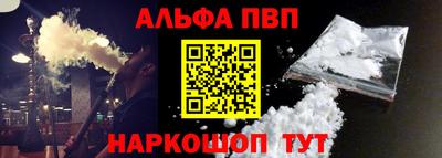 MDMA Premium VHQ Бугуруслан