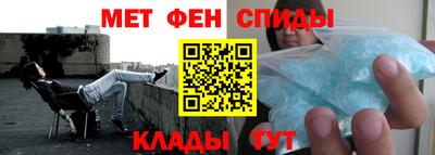 герыч Бузулук