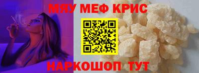 MDMA Premium VHQ Бугуруслан