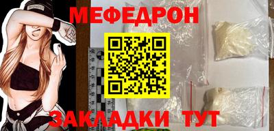 герыч Бузулук