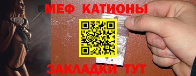 MDMA Premium VHQ Бугуруслан