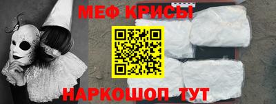 гашик Будённовск