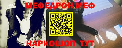 гашик Будённовск