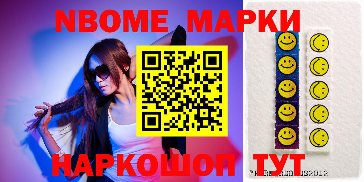 LSD-25 экстази кислота Нефтеюганск