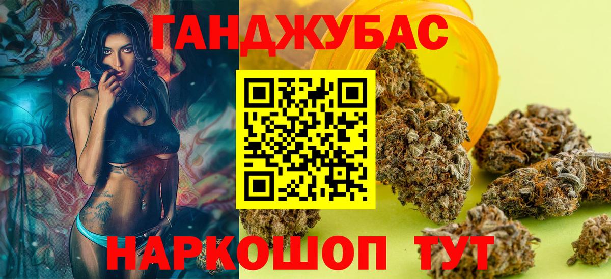 Бошки марихуана Amnesia Нефтеюганск